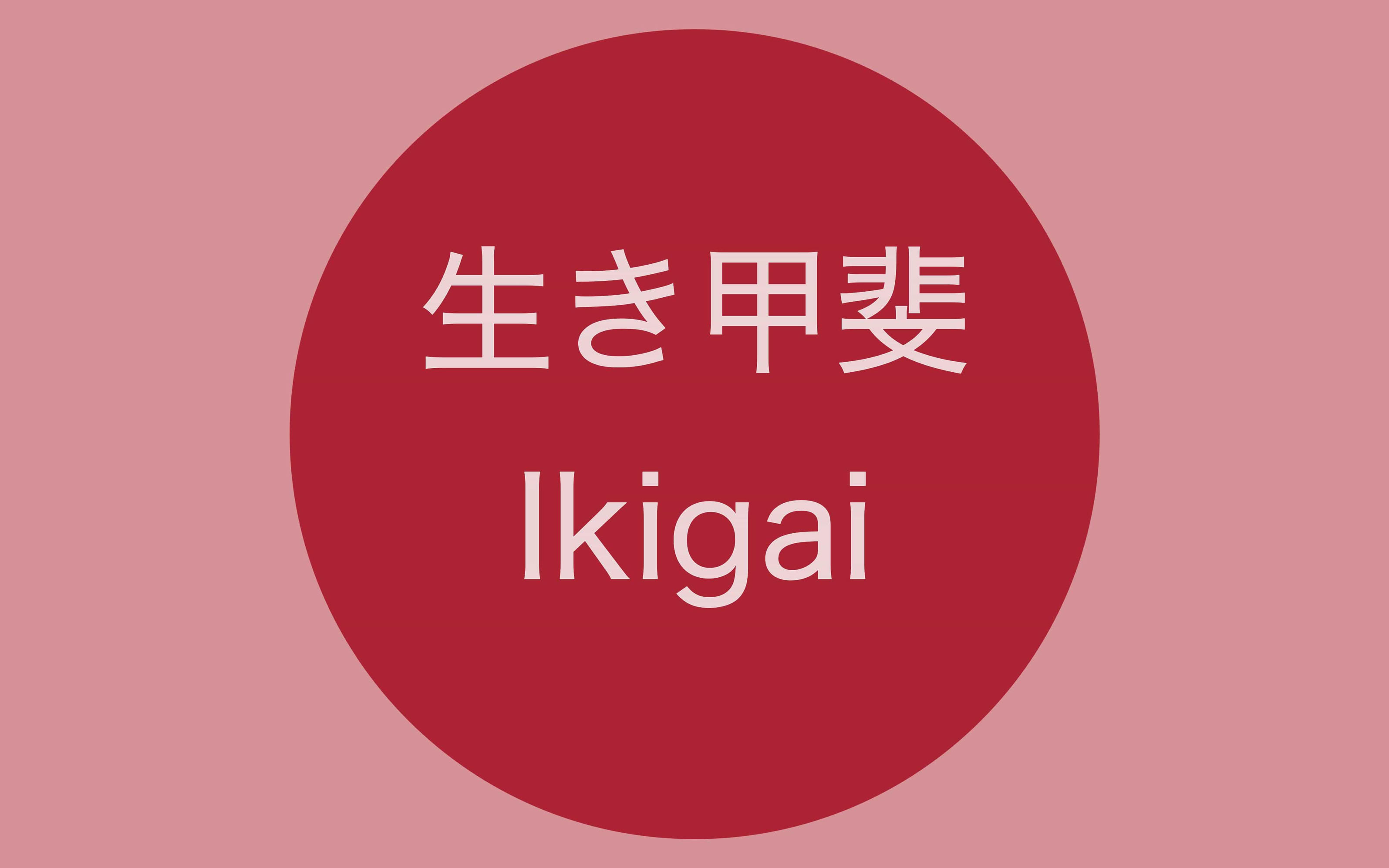 Ikigai 10 rules